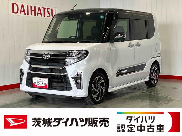 タントカスタムRSスタイルセレクションダイハツ認定中古車lナビlパノラマモニターlETClドライブレコーダーlエンジンスターターlスマートアシストlキーフリーlシートヒーターlエアバッグlオートエアコンl保証/整備付(茨城県)の中古車