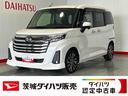 ダイハツ認定中古車ｌ純正ナビｌパノラマモニターｌドライブレコーダーｌＥＴＣｌＬＥＤヘッドライトｌ両側電動スライドドアｌ電動パーキングブレーキｌコーナーセンサーｌスマートアシストｌ保証／整備付（茨城県）の中古車