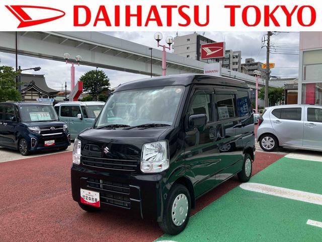エブリイPCリミテッド CDステレオ ETC 5速マニュアル車保証 まごころ保証 1年間・走行距離無制限付き キーレスエントリー 電動格納ミラー 前席パワーウィンドウ 両側スライドドア マニュアルエアコン FM/AMラジオ AUX接続(東京都)の中古車