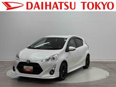 アクア 中古車 Ｓ　純正ナビ　バックカメラ　ナビ連動ＥＴＣ　ドラレコ保証　まごころ保証　１年間・走行距離無制限付き　電動格納ミラー　パワーウィンドウ　ステアリングスイッチ　ＦＭ／ＡＭラジオ　スマートキー