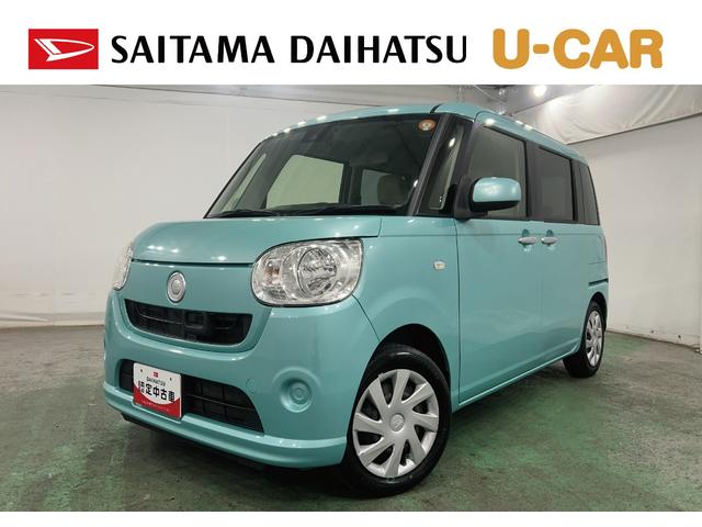 ムーヴキャンバスL SAII 車検整備付/走行80723キロ/ナビ/Bカメラ1年保証距離無制限 走行距離80723キロ フルセグナビ バックカメラ ブルートゥース 純正マット 助手席エアバッグ アイドリングストップ(埼玉県)の中古車