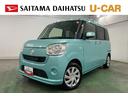 １年保証距離無制限　走行距離８０７２３キロ　フルセグナビ　バックカメラ　ブルートゥース　純正マット　助手席エアバッグ　アイドリングストップ（埼玉県）の中古車