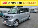 （千葉県）の中古車
