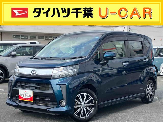 ムーヴカスタム XリミテッドII SAIIIナビ/TV/BT/USB/DVD 全周囲カメラ 前後ドラレコ ETC 運転席シートヒーター トップシェイドガラス LEDヘッドライト オートライト AHB キーフリー 盗難防止アラーム アルミホイール(千葉県)の中古車