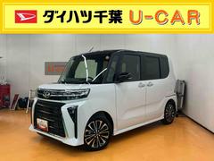  (大分県)