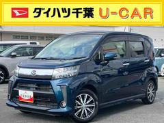  (千葉県)