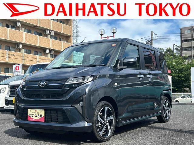 ムーヴＲＳ　９インチディスプレイオーディオ装備・バックカメラ保証　新車保証・まごころ保証　１年間・走行距離無制限付き・９インチディスプレイオーディオ装備・パノラマカメラ・ＬＥＤヘッドライト装備・（東京都）の中古車