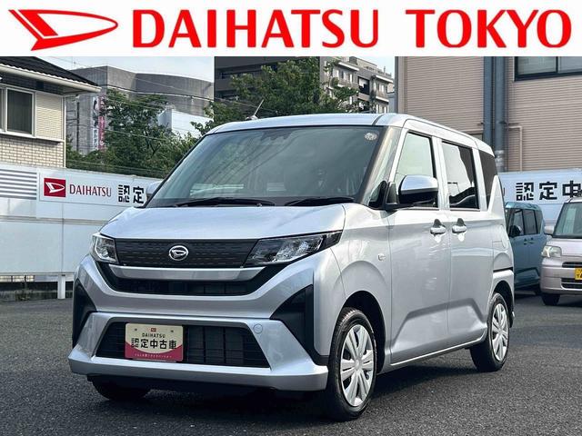 ムーヴＬ　ＳＡIIIワイドＢｌｕｅｔｏｏｔｈ／ＵＳＢチューナー装備保証　新車保証・まごころ保証　１年間・走行距離無制限付き・ワイドＢｌｕｅｔｏｏｔｈ／ＵＳＢチューナー装備・ＬＥＤヘッドライト装備・（東京都）の中古車