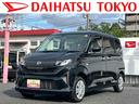 保証　新車保証・まごころ保証　１年間・走行距離無制限付き（東京都）の中古車