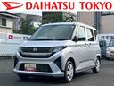 保証　新車保証・まごころ保証　１年間・走行距離無制限付き・ワイドＢｌｕｅｔｏｏｔｈ／ＵＳＢチューナー装備・ＬＥＤヘッドライト装備・（東京都）の中古車