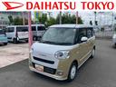 保証　新車保証・まごころ保証　１年間・走行距離無制限付き（東京都）の中古車