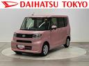 保証　まごころ保証　１年間・走行距離無制限付き（東京都）の中古車