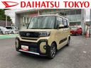 保証　新車保証・まごころ保証　１年間・走行距離無制限付き（東京都）の中古車