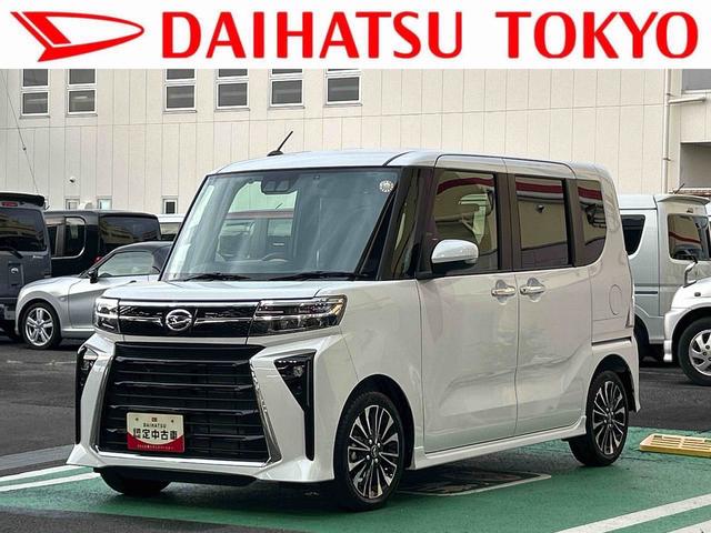 タントカスタムRS7インチナビ・バックカメラ・ドラレコ・ETC装備保証 新車保証・まごころ保証 1年間・走行距離無制限付き(東京都)の中古車
