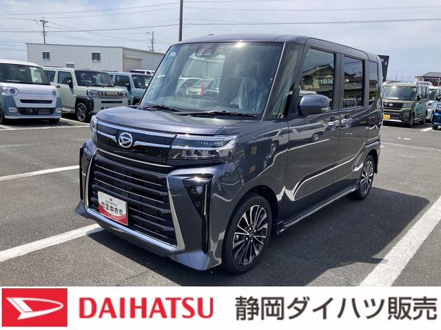 タントカスタムRS(静岡県)の中古車