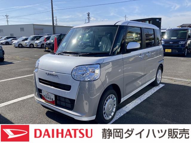 ムーヴキャンバスストライプスX14インチフルホイールキャップ キーフリーシステム プッシュボタンスタート UVカットガラス 両側パワースライドドア ハロゲンヘッドライト ラゲージアンダーボックス(静岡県)の中古車