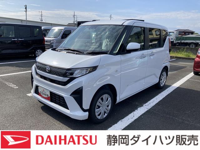 ムーヴXキーフリーシステム プッシュボタンスタート LEDヘッドライト 14インチフルホイールキャップ マルチインフォメーションディスプレイ 左側パワースライドドア(静岡県)の中古車