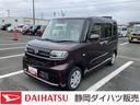 １４インチフルホイールキャップ　フルＬＥＤヘッドランプ　オート格納式カラードドアミラー　左側パワースライドドア　ＴＦＴカラーマルチインフォメーションディスプレイ　フルファブリックシート（静岡県）の中古車