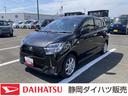 １４インチアルミホイール　ＬＥＤヘッドランプ　オート格納式カラードドアミラー　自発光式デジタルメーターブルーイルミネーションメーター　オートエアコン（プッシュ式）　キーフリーシステム（静岡県）の中古車