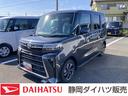 スマートアシスト　キーフリーシステム　ＬＥＤヘッドライト　両側パワースライドドア　コーナーセンサー　ミラクルオープンドア　シートバックテーブル（静岡県）の中古車