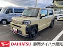１５インチスチールホイール（ブラック塗装）　マニュアルレベリング機能付フルＬＥＤヘッドランプ　マルチインフォメーションディスプレイ（静岡県）の中古車