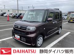  (静岡県)