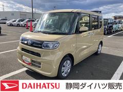  (静岡県)