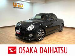 コペン 中古車 セロ　Ｓ／認定中古車／１年保証／パドルシフト／ナビ／Ｂカメラダイハツ認定中古車／１年間走行距離無制限保証／パドルシフト／シートヒーター付ＲＥＣＡＲＯ２脚／ビルシュタイ／ナビ／バックカメラ／ＬＥＤヘッドライト・フォグ／純正ＯＰリップ／Ｂｌｕｅｔｏｏｔｈ／フルセグ