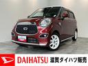 衝突被害軽減ブレーキ　スマアシ３　８型フルセグナビ　ＤＶＤ再生　Ｂｌｕｅｔｏｏｔｈ　ＵＳＢ　パノラマカメラ　ドラレコ　ＥＴＣ　シートヒーター　オートライト　オートエアコン　スマートキー　エコアイドル（滋賀県）の中古車