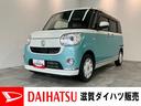 衝突被害軽減ブレーキ　フルセグナビ　ＤＶＤ再生　Ｂｌｕｅｔｏｏｔｈ　ＵＳＢ　パノラマカメラ　前後ドラレコ　両側電動スライドドア　ＬＥＤ　オートライト　オートエアコン　シートヒーター　エコアイドル（滋賀県）の中古車