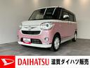 衝突被害軽減ブレーキ　８型フルセグナビ　ＤＶＤ再生　Ｂｌｕｅｔｏｏｔｈ　ＵＳＢ　パノラマカメラ　前後ドラレコ　ＥＴＣ　両側電動スライドドア　ＬＥＤ　オートエアコン　シートヒーター　エコアイドル（滋賀県）の中古車
