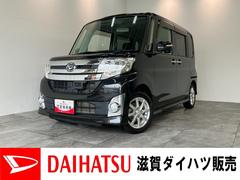  (滋賀県)