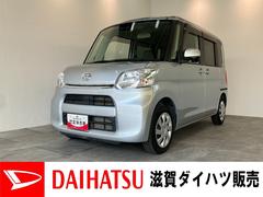 タント 中古車 Ｘ　ＳＡ３　ＣＤステレオ　左側電動スライドドア　スマートキー衝突被害軽減ブレーキ　ＣＤステレオ　ＵＳＢ　ＥＴＣ　左側電動スライドドア　オートエアコン　オートライト　電動格納式ミラー　シートヒーター　マニュアルレベリング　スマートキー　エコアイドル