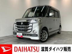  (滋賀県)