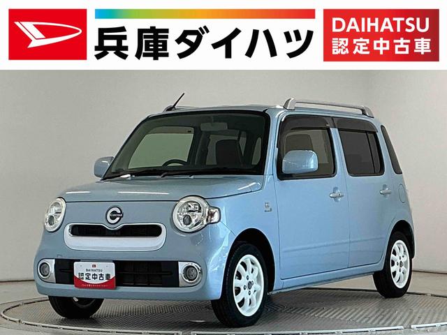 ミラココアココアプラスX 雹害車両 禁煙 ワンオーナー ナビ USB雹害車両 1年保証 禁煙車 ワンオーナー ナビTV バックカメラ ルーフレール USB接続 Bluetooth LEDヘッドライト スマートキー オートライト ミニライト14インチアルミホイール(兵庫県)の中古車
