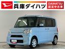 雹害車両　１年保証　ナビ　バックカメラ　ＥＴＣ　片側電動スライドドア　リアコーナーセンサー　運転席シートヒーター　ＵＳＢ接続　Ｂｌｕｅｔｏｏｔｈ　オートハイビーム　アイドリングストップ　スマートキー（兵庫県）の中古車