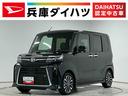 走行無制限１年保証　両側電動スライドドア　ワンオーナー　前後コーナーセンサー　シートヒーター　オートハイビーム　ＬＥＤヘッドライト　オートブレーキホールド　スマートキー　１５インチ純正アルミホイール（兵庫県）の中古車