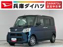 １年保証　ナビ　ＥＴＣ　パノラマモニター　ドラレコ　両側電動スライドドア　リアコーナーセンサー　運転席シートヒーター　ＵＳＢ接続　Ｂｌｕｅｔｏｏｔｈ　オートハイビーム　１４インチ純正アルミホイール（兵庫県）の中古車