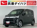 １年保証　８インチナビ　パノラマモニター　ドラレコ　ＥＴＣ　運転席シートヒーター　ＴＶ　ＵＳＢ　Ｂｌｕｅｔｏｏｔｈ　ＬＥＤヘッドライト　プッシュスタート　横滑り防止装置　１５インチ純正アルミホイール（兵庫県）の中古車