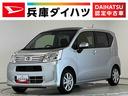 １年保証　ナビＴＶ　ＥＴＣ　バックカメラ　運転席シートヒーター　ＵＳＢ接続　Ｂｌｕｅｔｏｏｔｈ　オートハイビーム　ＬＥＤヘッドライト　アイドリングストップ　スマートキー　１４インチ純正アルミホイール（兵庫県）の中古車