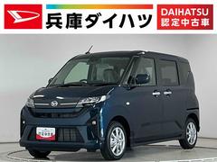 ムーヴ 中古車 Ｇ　９インチディスプレイオーディオ　ワイヤレス充電　片側電動１年保証　９インチディスプレイオーディオ　バックカメラ　片側電動スライドドア　前後コーナーセンサー　ＵＳＢ　ＨＤＭＩ　Ｂｌｕｅｔｏｏｔｈ　Ｑｉワイヤレス充電　スマートキー　１４インチ純正アルミホイール