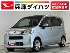 ムーヴ 中古車 ＸリミテッドＩＩ　ＳＡＩＩＩ　ナビＴＶ　ＥＴＣ　バックカメラ１年保証　ナビＴＶ　ＥＴＣ　バックカメラ　運転席シートヒーター　ＵＳＢ接続　Ｂｌｕｅｔｏｏｔｈ　オートハイビーム　ＬＥＤヘッドライト　アイドリングストップ　スマートキー　１４インチ純正アルミホイール