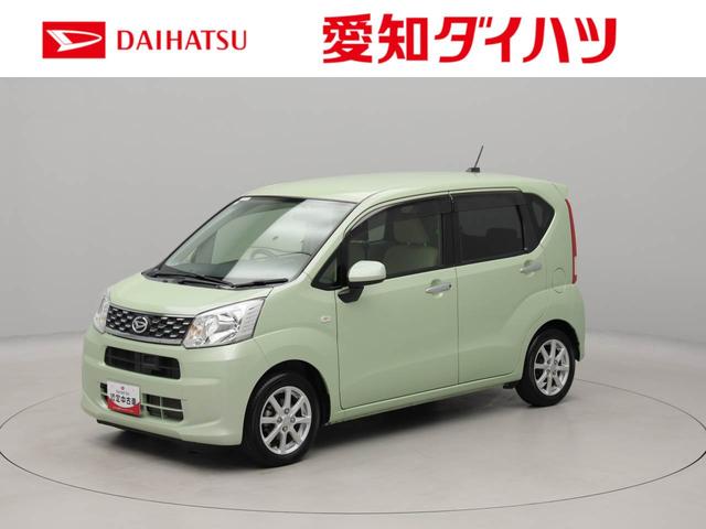 ムーヴX SA CDステレオ プッシュボタンスタート衝突軽減ブレーキ スマートキー バックカメラ アイドリングストップ アルミホイール 電動格納ドアミラー オートエアコン 盗難防止システム(愛知県)の中古車