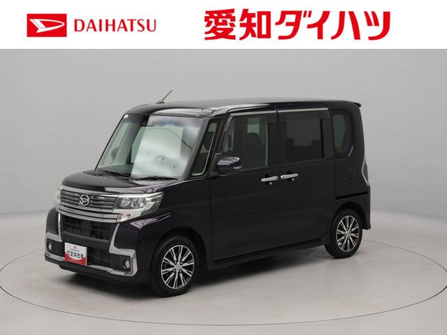 タントカスタムＸ　トップエディションリミテッドＳＡIIIエアコン　パワステ　パワーウィンドウ　ＡＢＳ　エアバック　アルミホイール　キーフリー　電動ドアミラー　バックカメラ（愛知県）の中古車