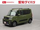 ワンオーナー　衝突回避支援ブレーキ　車線逸脱警報　バックカメラ　両側電動スライドドア　キーフリー　プッシュスタート　ＬＥＤヘッドランプ　アルミホイール　エアバック　ＡＢＳ　ＣＶＴ　イモビライザー（愛知県）の中古車