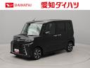 バックカメラ　両側電動スライドドア　アルミホイール　ＬＥＤヘッドライト（愛知県）の中古車