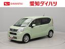 衝突軽減ブレーキ　スマートキー　バックカメラ　アイドリングストップ　アルミホイール　電動格納ドアミラー　オートエアコン　盗難防止システム（愛知県）の中古車