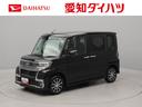 衝突回避支援ブレーキ　車線逸脱警報　バックカメラ　ナビ　ドライブレコーダー　ＥＴＣ　両側電動スライドドア　キーフリー　プッシュスタート　ＬＥＤヘッドランプ　アルミホイール　アイドリングストップ（愛知県）の中古車