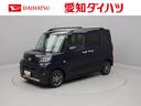 （愛知県）の中古車