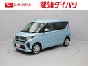キーフリー（愛知県）の中古車